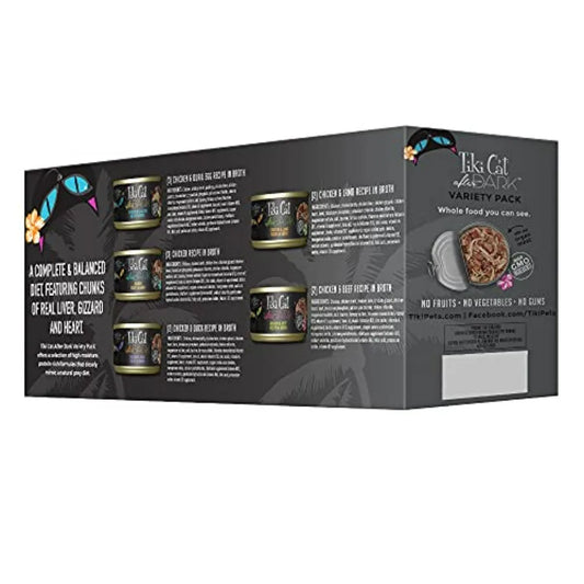 Gut Health Mini Jerky Dog Treats