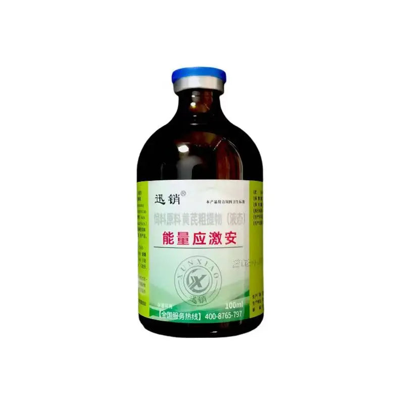 supplement the nutritional electrolyte vit liquid taurineamin anti-stress