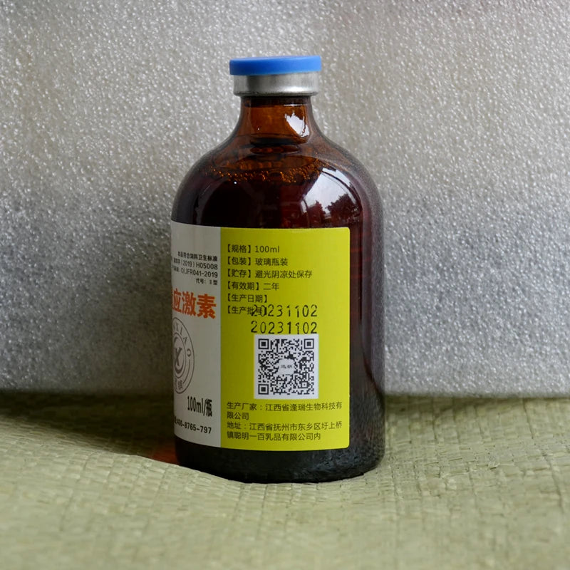 supplement the nutritional electrolyte vit liquid taurineamin anti-stress