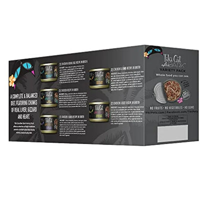 Gut Health Mini Jerky Dog Treats