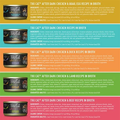 Gut Health Mini Jerky Dog Treats