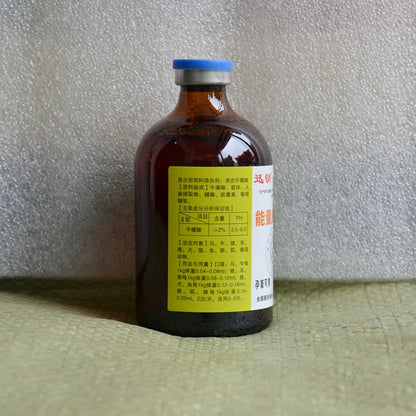 supplement the nutritional electrolyte vit liquid taurineamin anti-stress