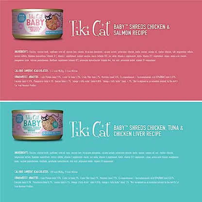 Tiki Cat Baby Wet Cat Food for Kittens, Shreds Variety Pack 2.4 oz. Cans 12 Count