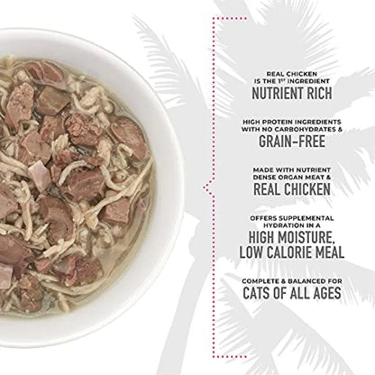Gut Health Mini Jerky Dog Treats