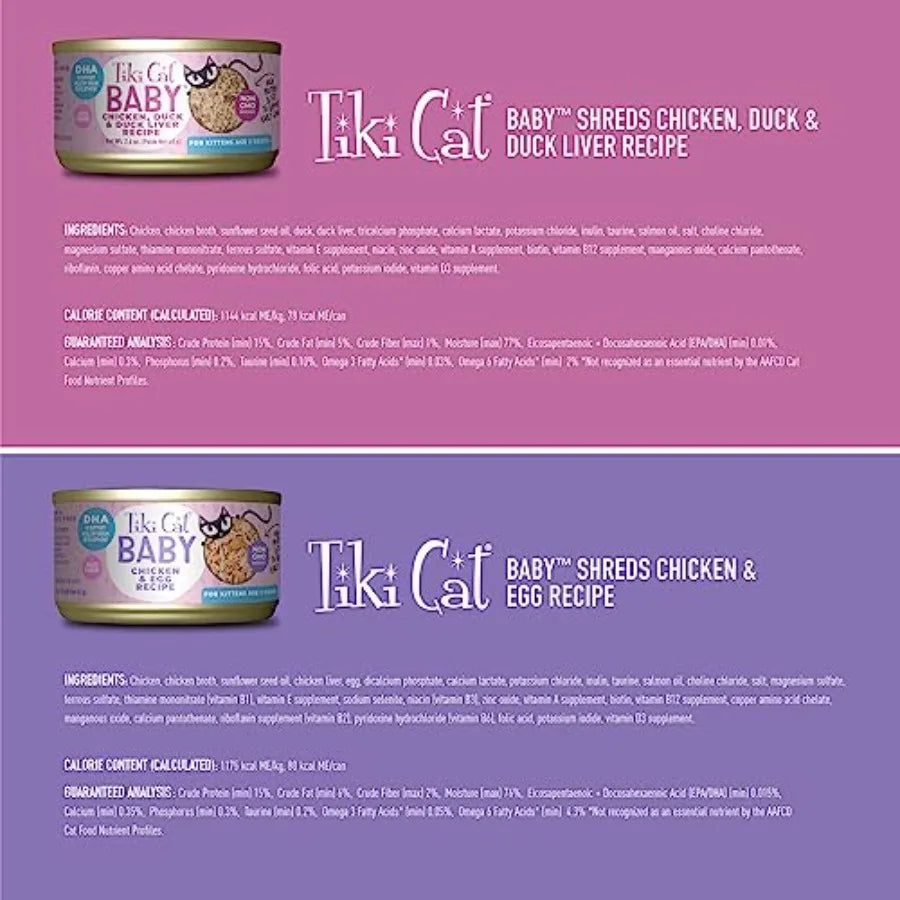 Tiki Cat Baby Wet Cat Food for Kittens, Shreds Variety Pack 2.4 oz. Cans 12 Count